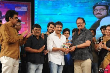 Cinema Chupistha Mava Movie Audio Launch